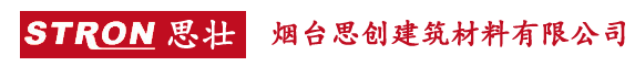 浙江君格門(mén)業(yè)有限公司